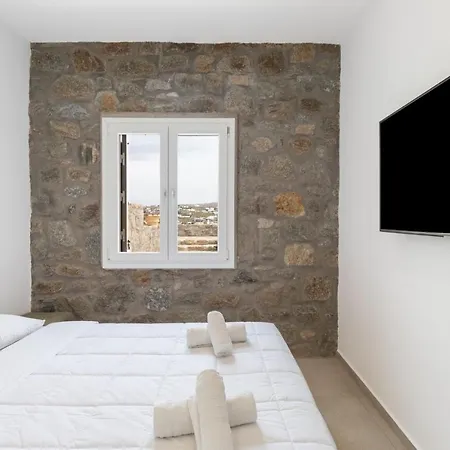 Διαμέρισμα Ikade Mykonos Mykonos Town
